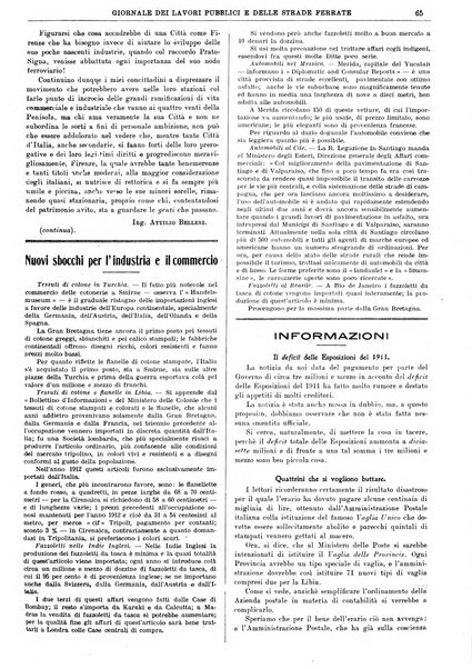 Giornale dei lavori pubblici e delle strade ferrate