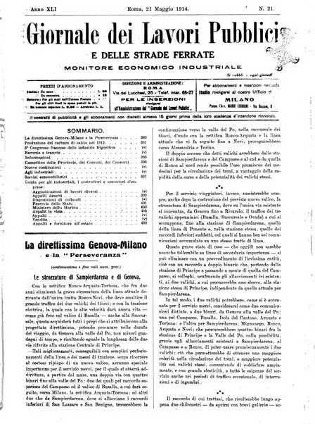 Giornale dei lavori pubblici e delle strade ferrate