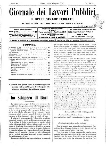 Giornale dei lavori pubblici e delle strade ferrate