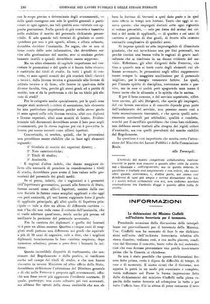 Giornale dei lavori pubblici e delle strade ferrate