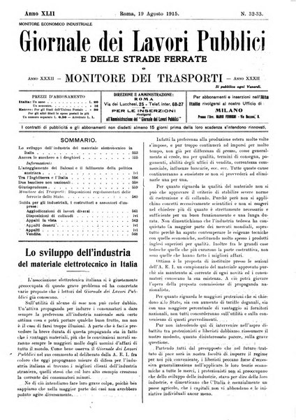 Giornale dei lavori pubblici e delle strade ferrate