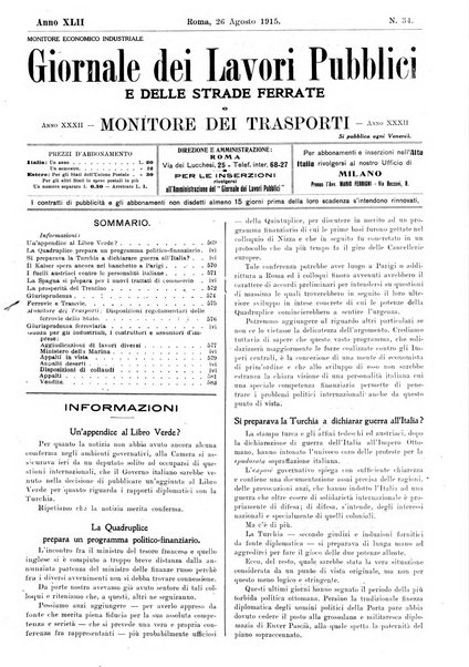 Giornale dei lavori pubblici e delle strade ferrate