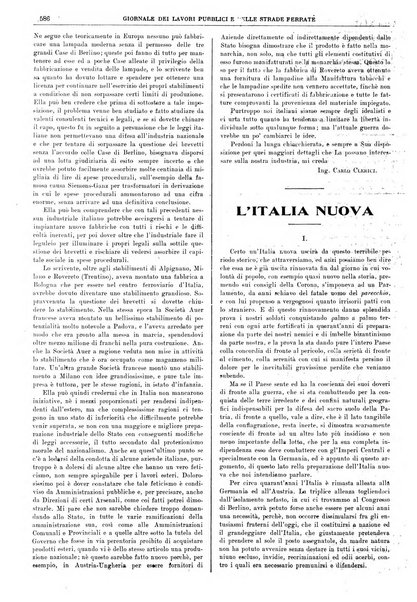 Giornale dei lavori pubblici e delle strade ferrate