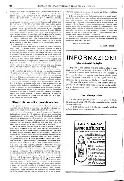 Giornale dei lavori pubblici e delle strade ferrate