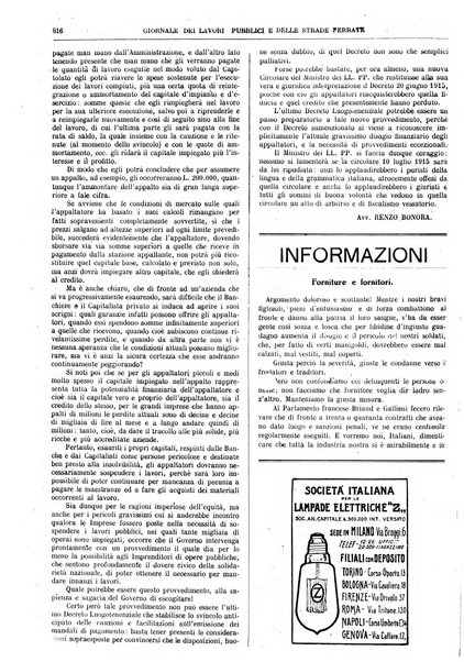 Giornale dei lavori pubblici e delle strade ferrate