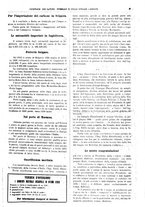 giornale/TO00185065/1916/unico/00000033