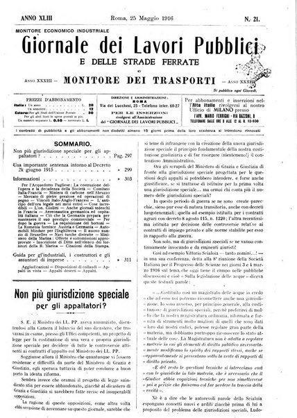 Giornale dei lavori pubblici e delle strade ferrate