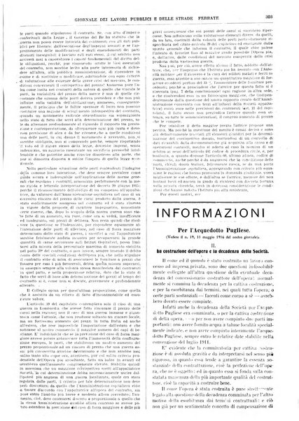 Giornale dei lavori pubblici e delle strade ferrate