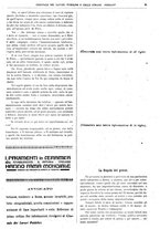 giornale/TO00185065/1917/unico/00000115