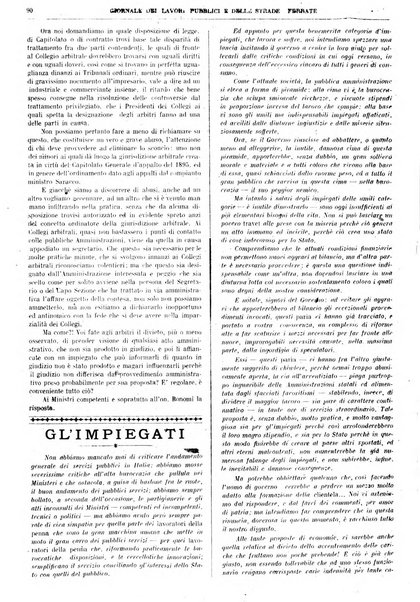 Giornale dei lavori pubblici e delle strade ferrate