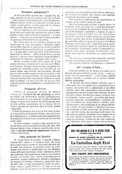 Giornale dei lavori pubblici e delle strade ferrate