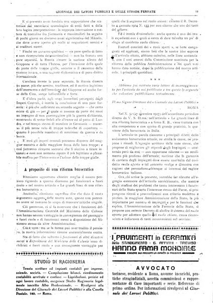 Giornale dei lavori pubblici e delle strade ferrate