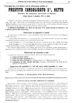 giornale/TO00185065/1918/unico/00000077