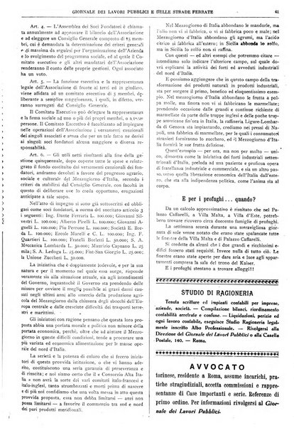 Giornale dei lavori pubblici e delle strade ferrate