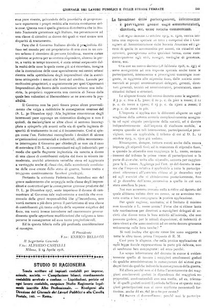 Giornale dei lavori pubblici e delle strade ferrate