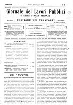 giornale/TO00185065/1918/unico/00000211