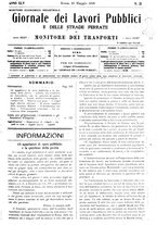 giornale/TO00185065/1918/unico/00000227