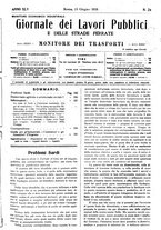 giornale/TO00185065/1918/unico/00000255