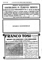 giornale/TO00185065/1918/unico/00000314