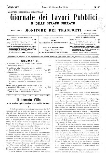 Giornale dei lavori pubblici e delle strade ferrate