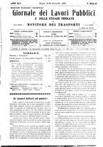 giornale/TO00185065/1918/unico/00000551