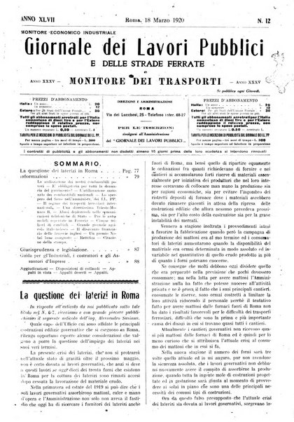 Giornale dei lavori pubblici e delle strade ferrate