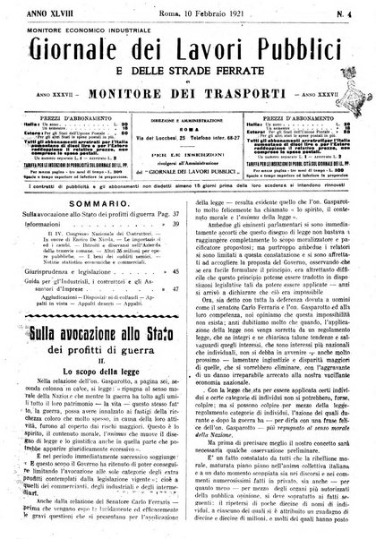 Giornale dei lavori pubblici e delle strade ferrate