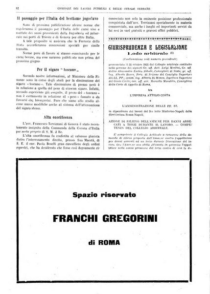 Giornale dei lavori pubblici e delle strade ferrate