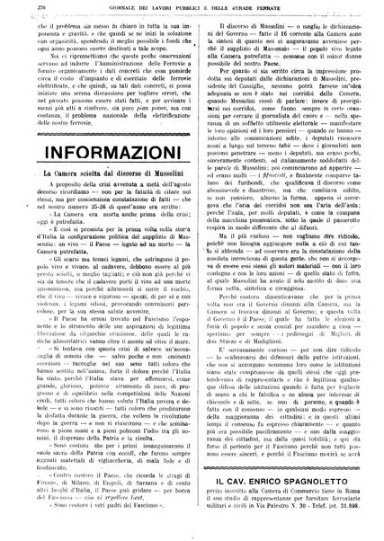 Giornale dei lavori pubblici e delle strade ferrate