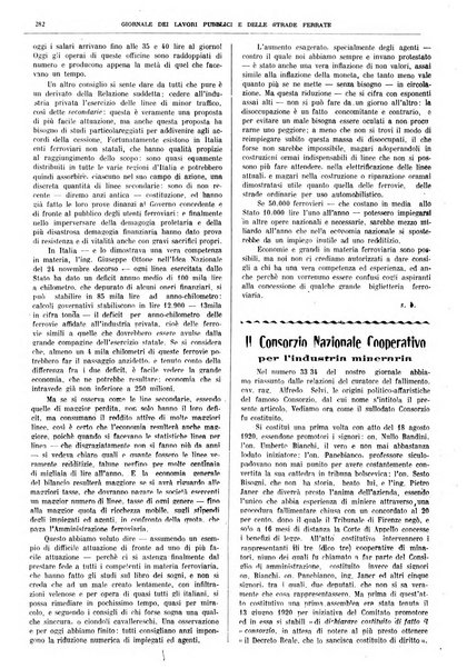 Giornale dei lavori pubblici e delle strade ferrate