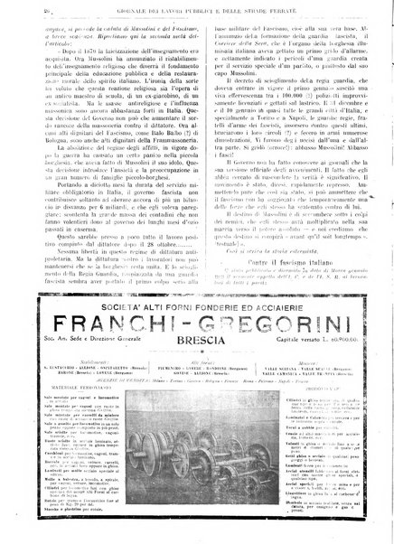 Giornale dei lavori pubblici e delle strade ferrate