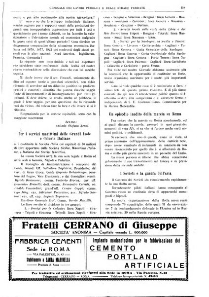 Giornale dei lavori pubblici e delle strade ferrate