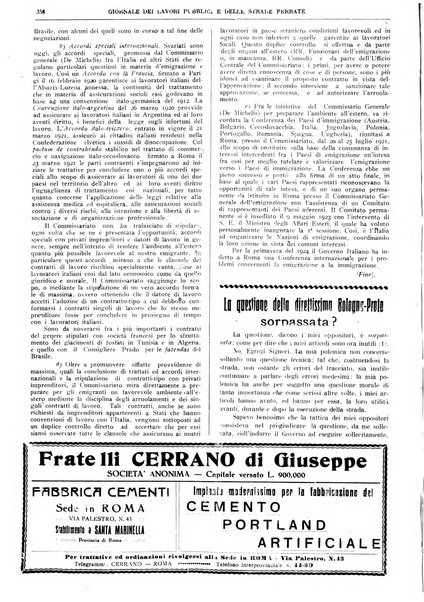 Giornale dei lavori pubblici e delle strade ferrate