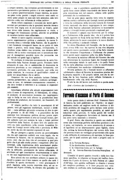 Giornale dei lavori pubblici e delle strade ferrate