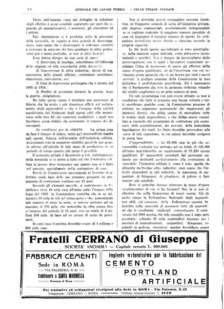 Giornale dei lavori pubblici e delle strade ferrate