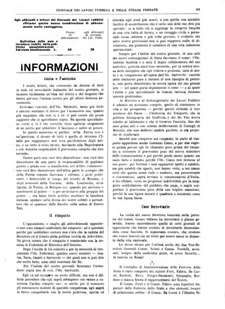 Giornale dei lavori pubblici e delle strade ferrate