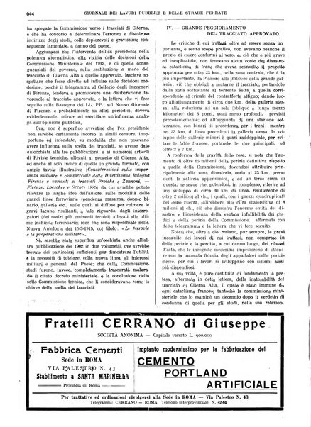 Giornale dei lavori pubblici e delle strade ferrate