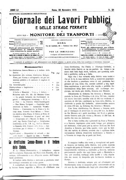 Giornale dei lavori pubblici e delle strade ferrate