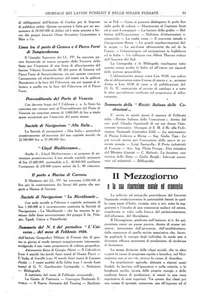 Giornale dei lavori pubblici e delle strade ferrate