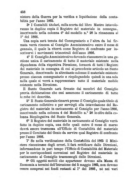 Giornale del Genio militare