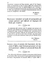 giornale/TO00185079/1866/unico/00000026