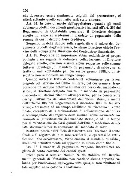 Giornale del Genio militare