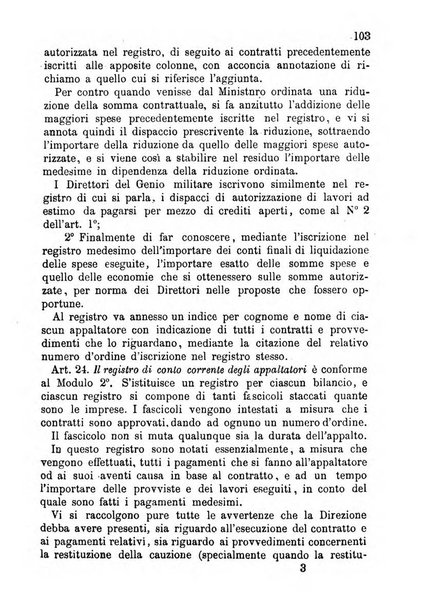 Giornale del Genio militare