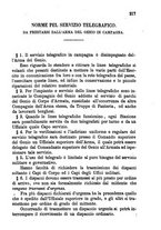 giornale/TO00185079/1866/unico/00000231