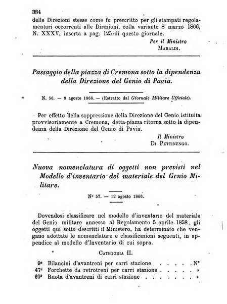 Giornale del Genio militare