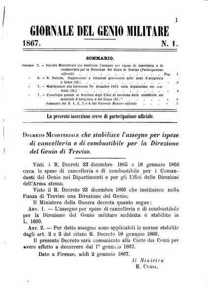 Giornale del Genio militare