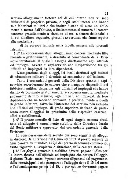 Giornale del Genio militare