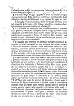 giornale/TO00185079/1867/unico/00000024