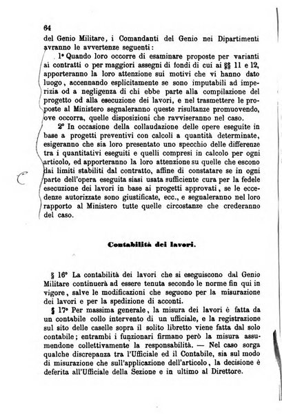 Giornale del Genio militare