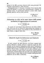 giornale/TO00185079/1867/unico/00000104